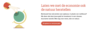 asnbank.nl: Hoofdkop zegt niet veel over het product. Gelukkig is er een ondersteunende kop.